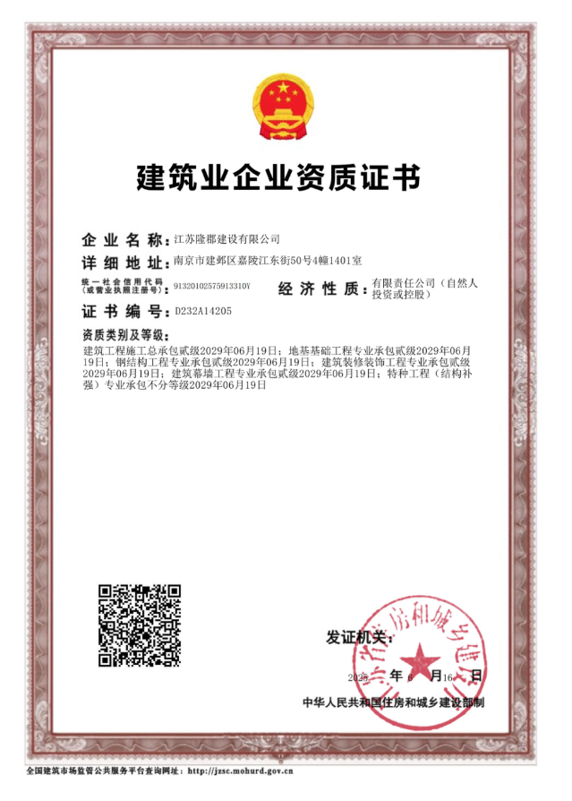 463acb5e-f11e-44f8-8d78-730730cb2ae8.png