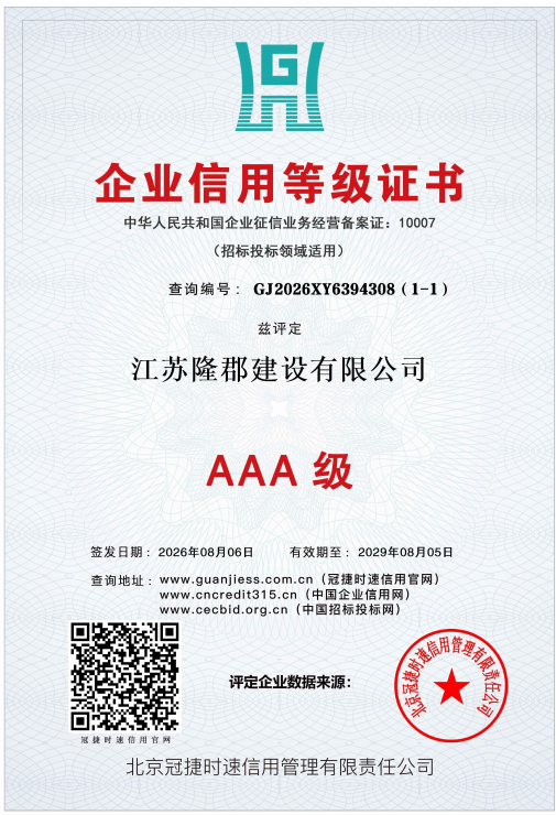 c11254f9-3ab7-4a94-90b6-96fd89d6f106.png